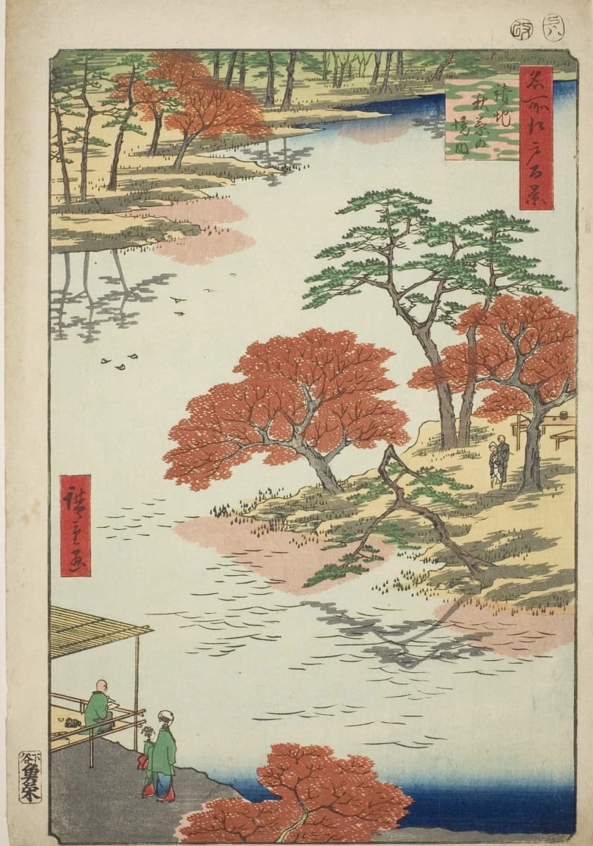 Precints of the Akiba Shrine, Ukeji (Ukeji Akiba no keidai), from the series "One Hundred Famous Views of Edo (Meisho Edo hyakkei)"