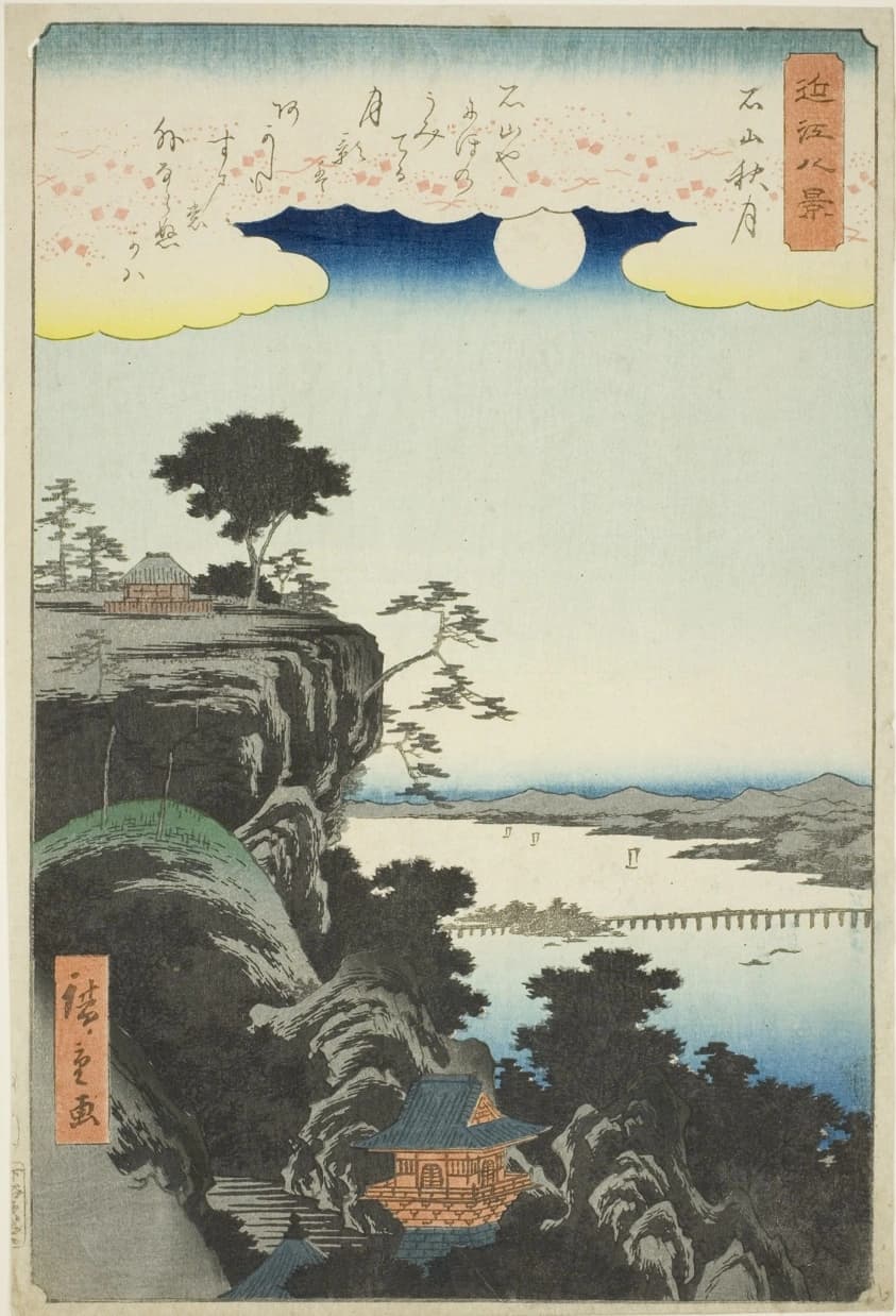 Autumn Moon over Ishiyama Temple (Ishiyama shugetsu), from the series "Eight Views of Omi (Omi hakkei)"