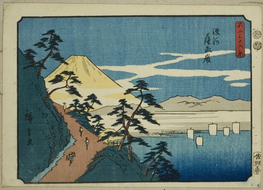 Satta Peak in Suruga Province (Suruga Satta mine), from the series "Thirty-six Views of Mount Fuji (Fuji sanjurokkei)"