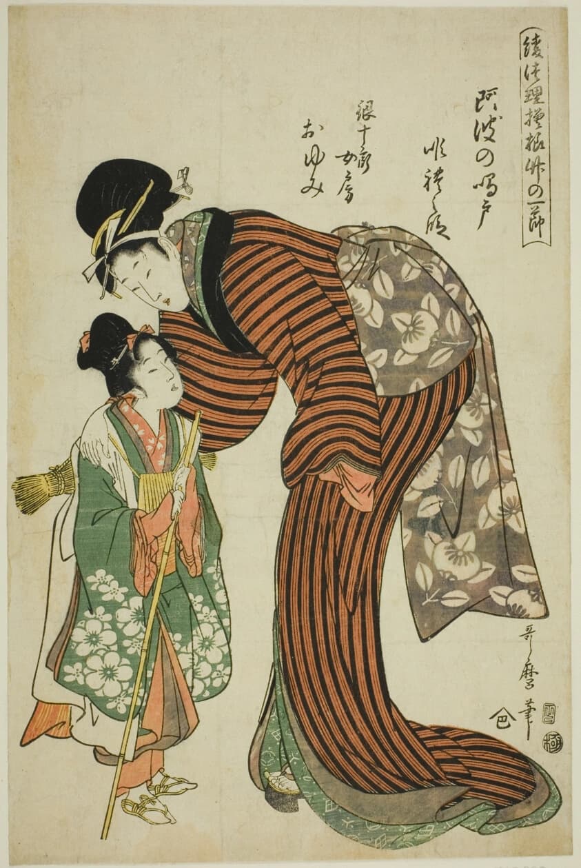 Kitagawa Utamaro