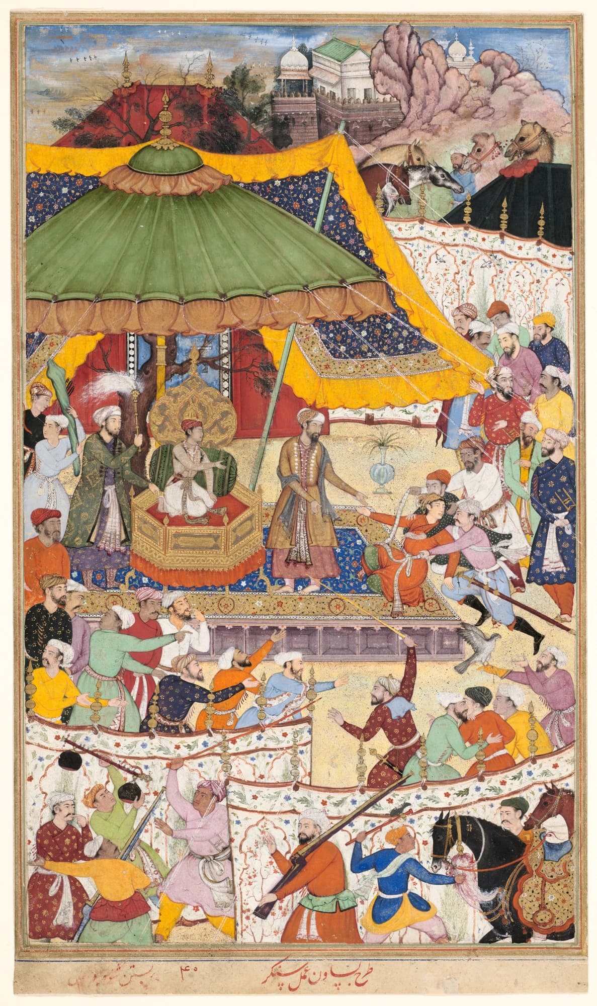 India
Designed by Basawan, painted by Shankar