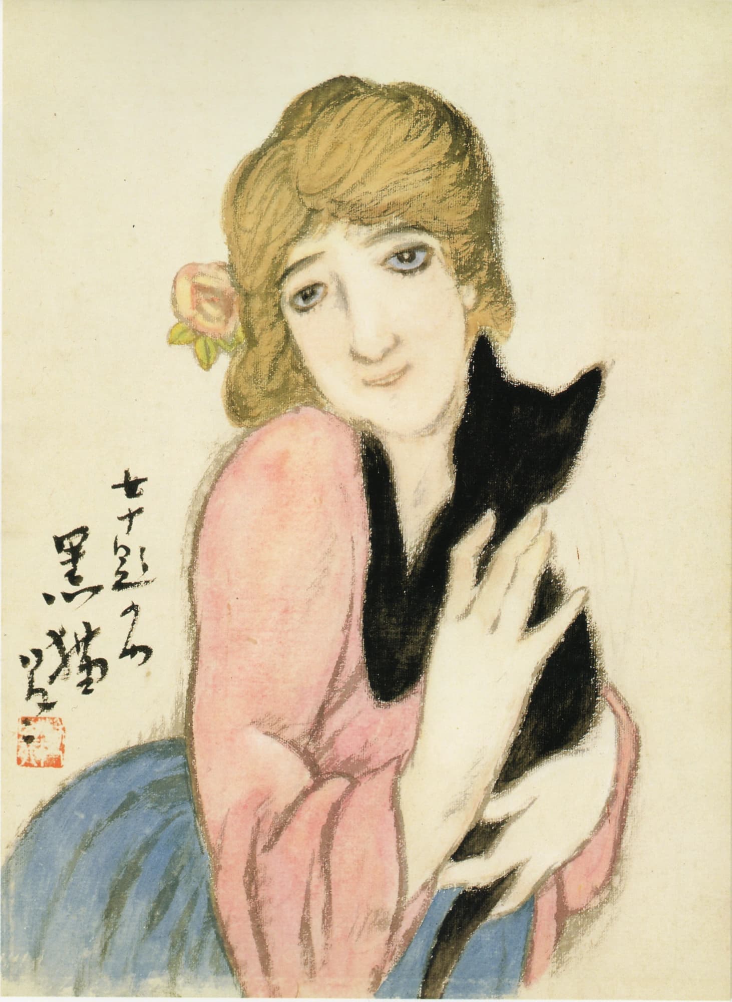 Ten Themes of Woman: Black Cat