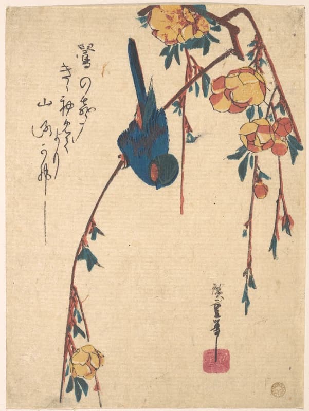 Weeping Cherry and Bluebird