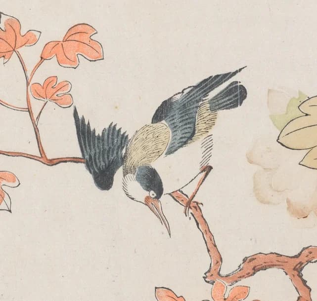 small bird perched on a branch