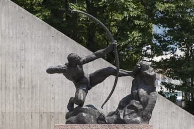 Hercules the Archer