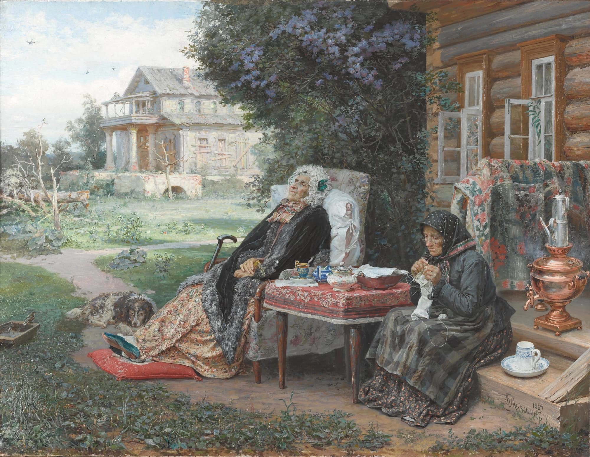 Vassily Maximov