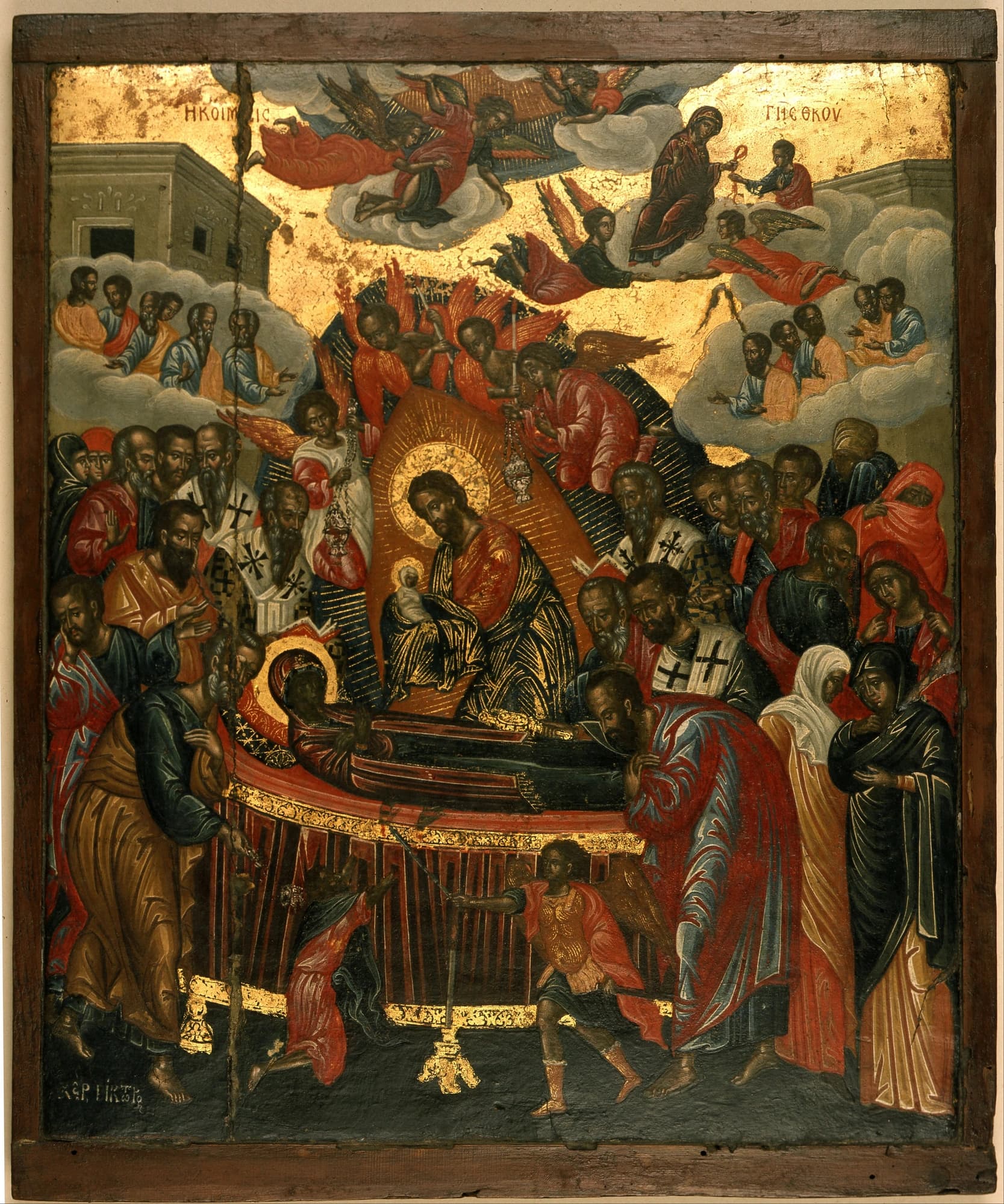 Victor of Crete