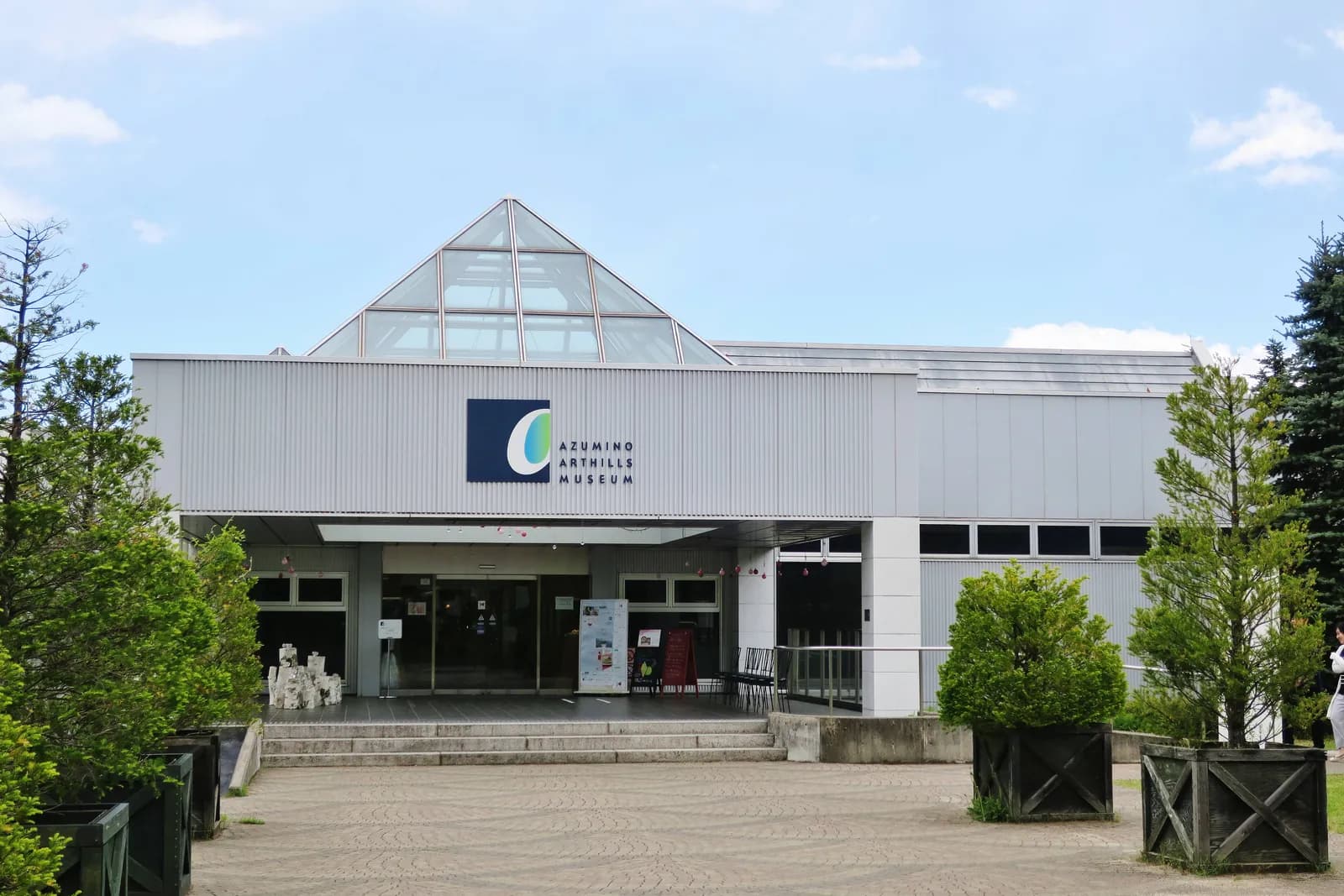 Azumino Arthills Museum