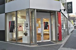 伊勢半本店 紅ミュージアム
