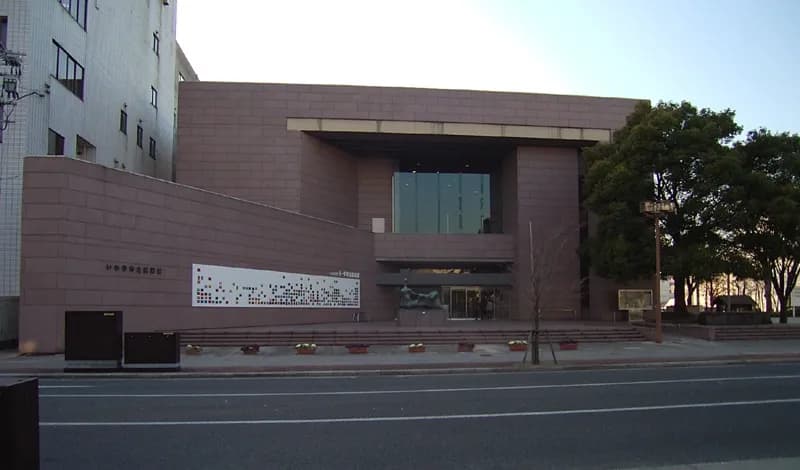 Iwaki City Art Museum