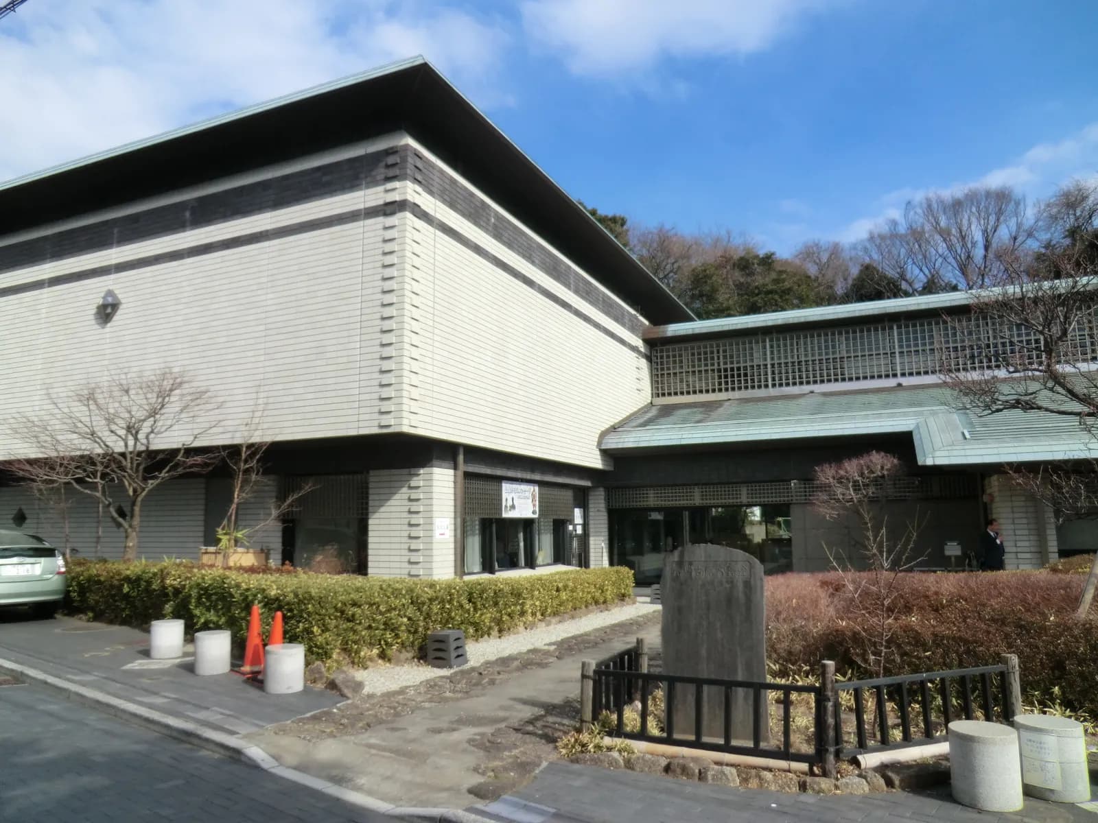 金沢文庫