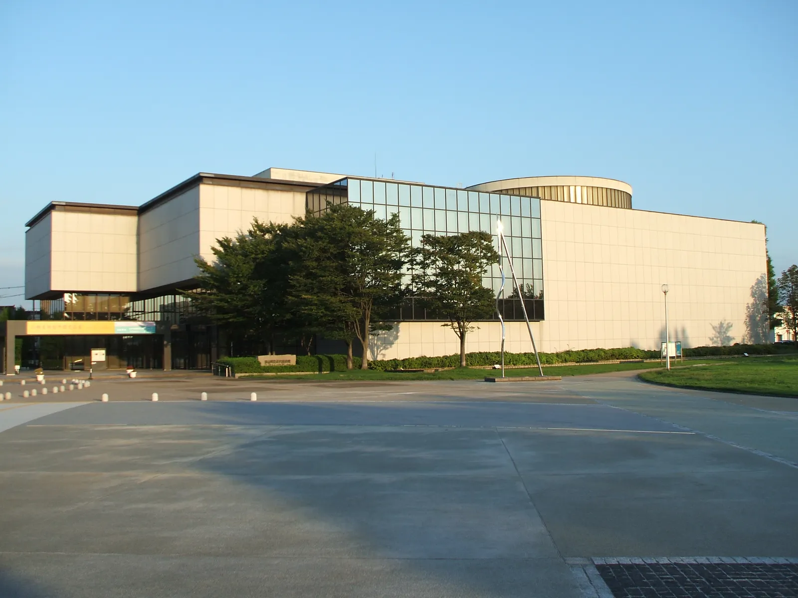 富山県立近代美術館