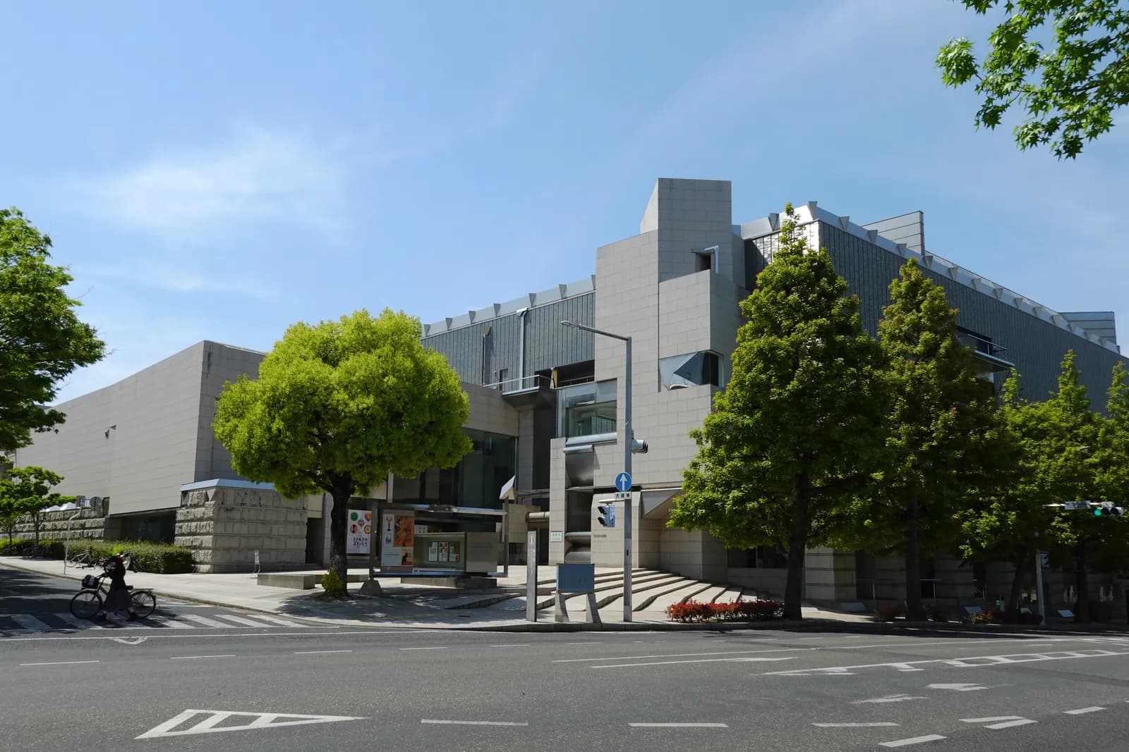 岡山県立美術館