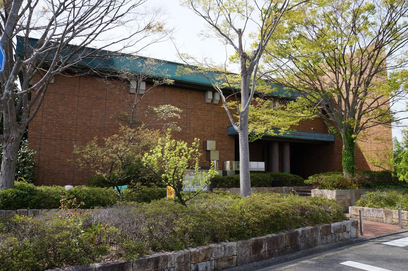 杉本美術館