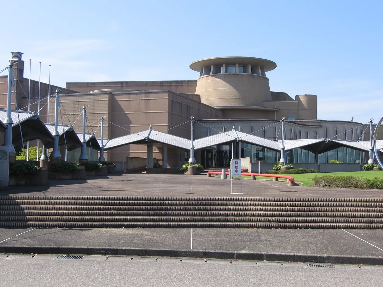 Takaoka Art Museum
