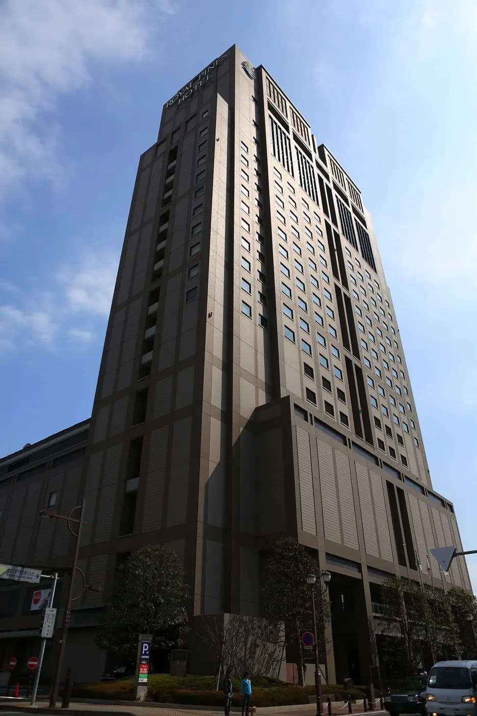 うらわ美術館